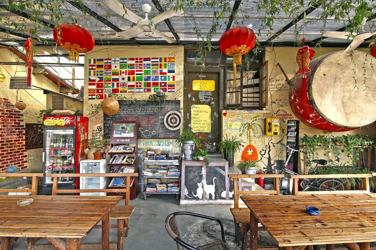 The Phoenix Hostel Shanghai-Laoshan Extérieur photo