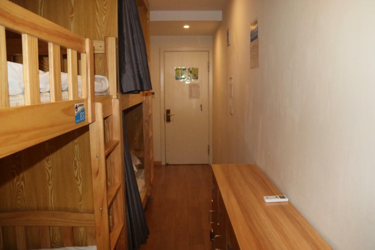 The Phoenix Hostel Shanghai-Laoshan Extérieur photo