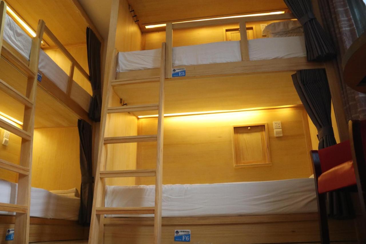 The Phoenix Hostel Shanghai-Laoshan Extérieur photo