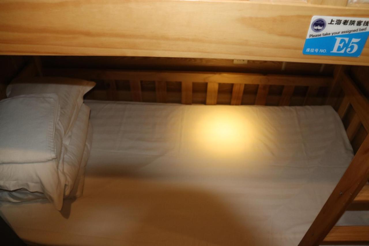The Phoenix Hostel Shanghai-Laoshan Extérieur photo
